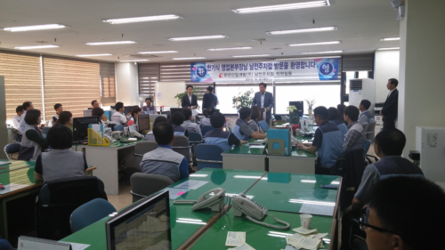 현장경영 사진 1